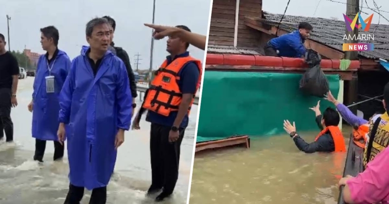 'อภิสิทธิ์' แนะรัฐเร่งตั้ง 'ศูนย์ประสานงาน' ช่วยผู้ติดค้างจำนวนมาก