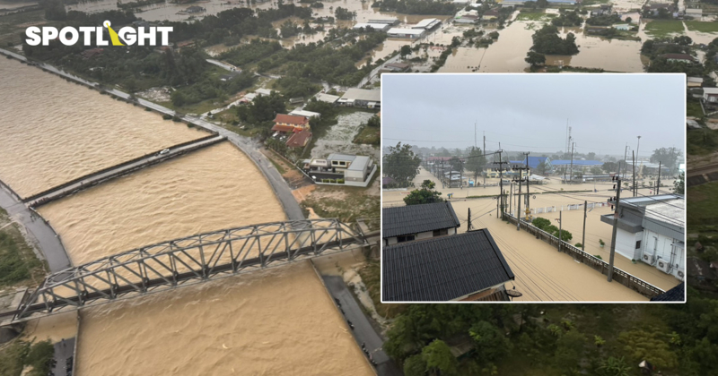 รวมมาตรการแบงก์ช่วยลูกค้าผู้ประสบภัยน้ำท่วมภาคใต้