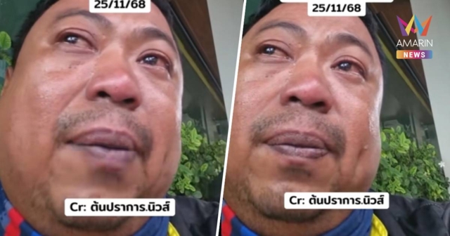 กู้ภัย หลั่งน้ำตาเจอเคสเด็ก 3 เดือนไม่มีนมจะกิน น้ำท่วมวิกฤตหนัก