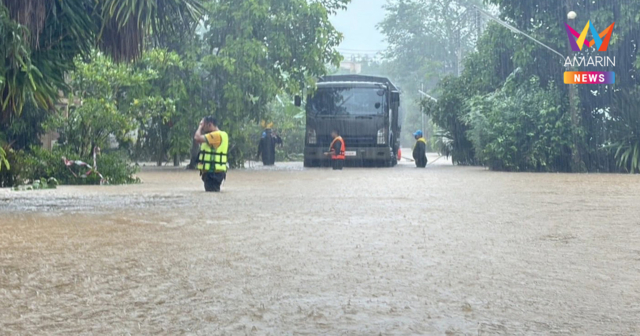 ปรากฏการณ์ 