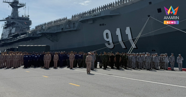 ร.ล.จักรีนฤเบศร ออกเดินทางแล้ว! 