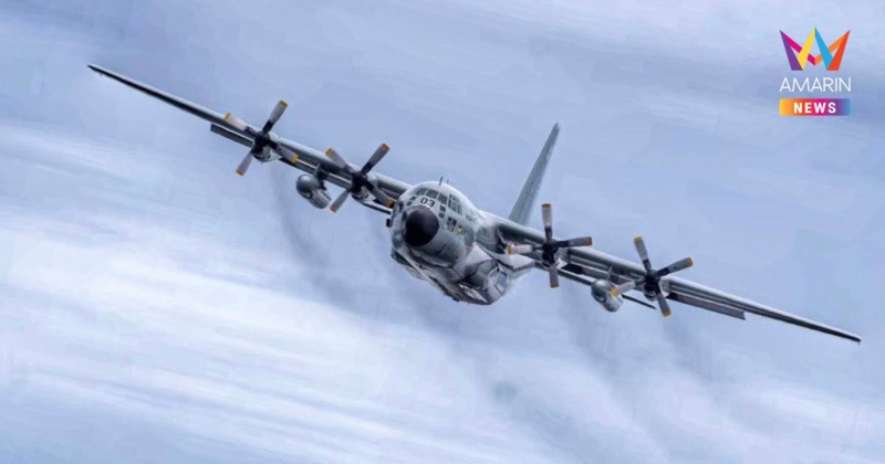 C-130 บินลุยสภาพอากาศ ถึงสนามบินหาดใหญ่เป็นที่เรียบร้อย