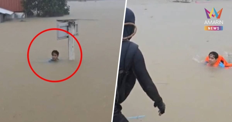 ตำรวจน้ำ เข้าช่วยเหลือหนุ่มลอยคอ ฝ่ากระแสน้ำเกาะเสา