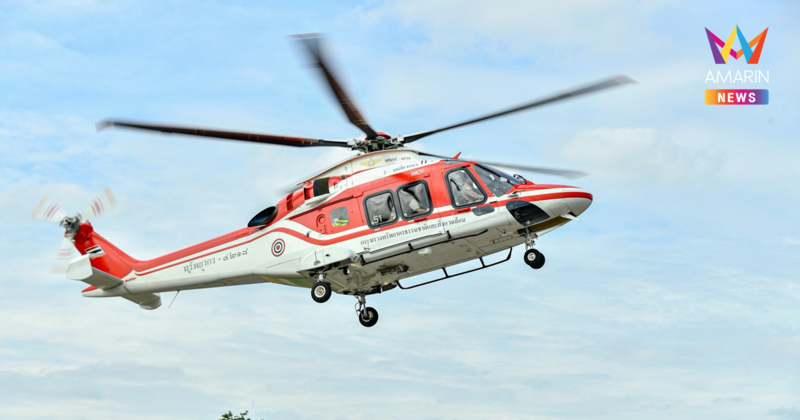 “รองนายกฯ สุชาติ” สั่งด่วน ฮ. กระทรวงทรัพยากรธรรมชาติและสิ่งแวดล้อม เร่งช่วยขนย้ายผู้ป่วย รพ.หาดใหญ่