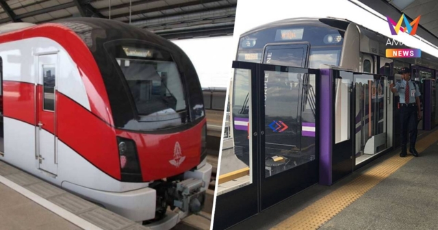 ครม.ไฟเขียว รถไฟฟ้า 40 บาทตลอดสาย เหมาจ่ายรายวัน เริ่ม 1 ธ.ค.