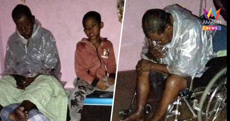 วิกฤตสุด! พ่อป่วยไตระยะ 5-เจาะคอฟอกไต ติดน้ำท่วมชั้น2 หมู่บ้านป่าพยอม