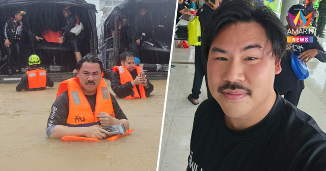 ต้องการด่วน! กัน จอมพลัง พร้อมควัก 1 ล้าน ซื้อเจ็ตสกีใหม่ หลังพังไป2ลำ