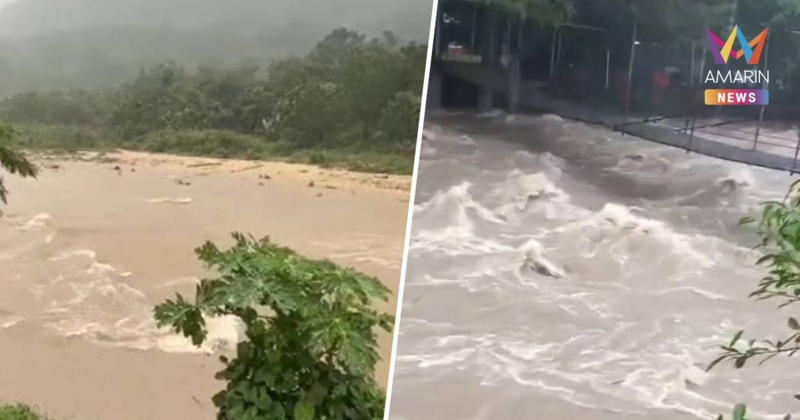 ขึ้นธงแดง! นครศรีธรรมราชเตรียมรับมือน้ำท่วมอีกระลอก อพยพกลุ่มเปราะบาง