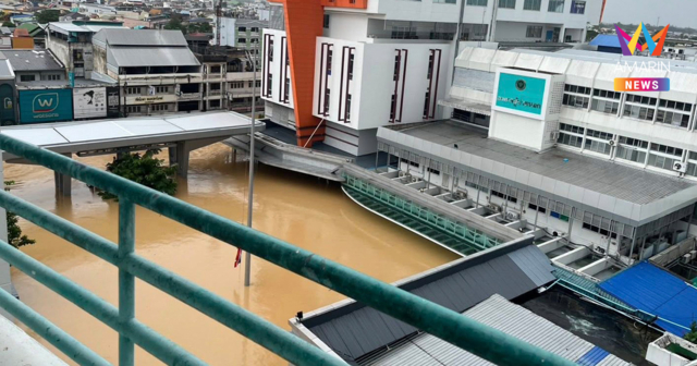 สธ. สั่งอพยพด่วน! ผู้ป่วยหนัก 90 ราย ออกจาก รพ.หาดใหญ่ ใน 24 ชม.