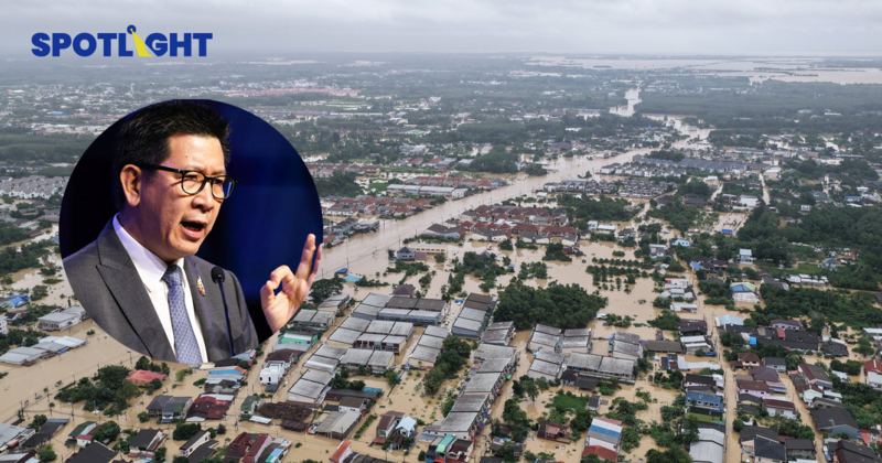 คลังจ่อออกคนละครึ่งพลัสช่วยใต้ พร้อมแพคการเงินช่วยSMEs เข้าครม.วีคหน้า