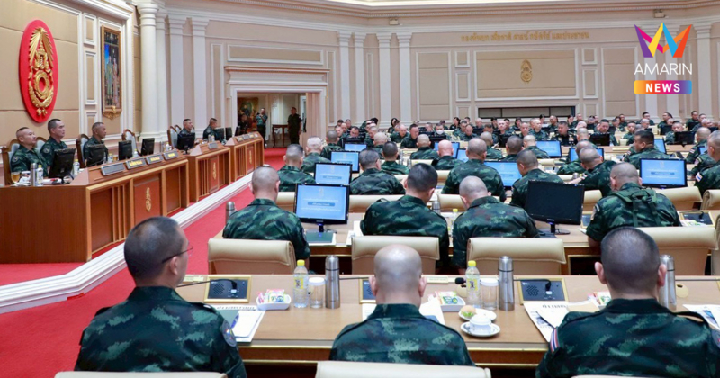 ทบ. เข้ม! ผบ.ทบ. สั่งกองกำลังชายแดน เตรียมพร้อมสูงสุดรับมือไทย-กัมพูชา