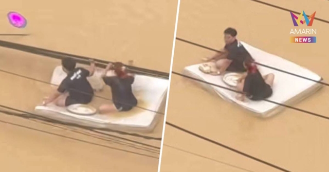 รอไม่ไหว ชาวหาดใหญ่ใช้ที่นอนเป็นเรือออกไปขอความช่วยเหลือจากกู้ภัย