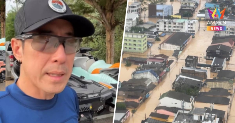 'เจ เจตริน'จัดส่งเจ็ตสกีช่วยน้ำท่วมภาคใต้ ชวนร่วมบริจาคของใช้จำเป็น