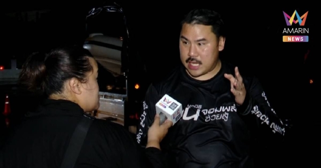 กัน จอมพลัง ขนเรือ-เจ็ตสกีลุยช่วยพื้นที่เสี่ยง ตั้งเป้า 1 พันคน