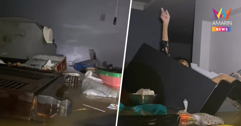 วินาทีบีบหัวใจ! ทีมอาสา พ้อ "เจ็บใจที่มาช้า ยายจมน้ำเสียชีวิตไปแล้ว"