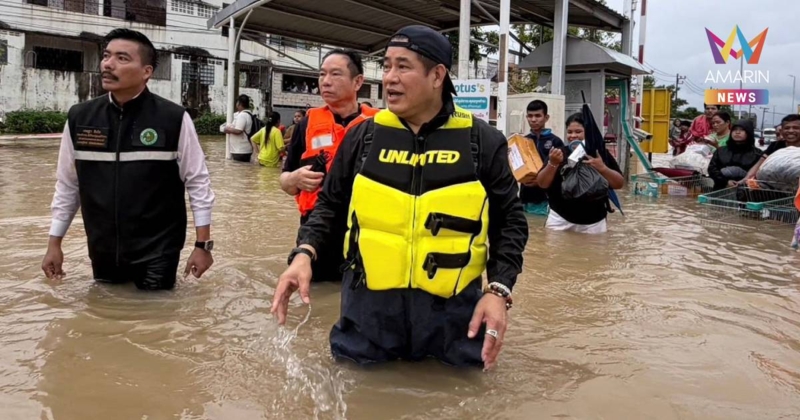ปฏิบัติการ 8 ชม. "ธรรมนัส" ระดมทุกกำลัง อพยพประชาชนกว่า 500 ชีวิต
