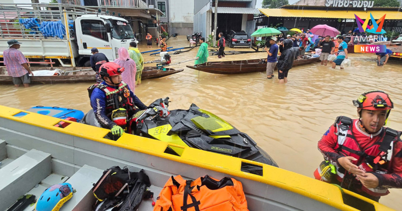 อาสาฯ พ้อลุยช่วยน้ำท่วมหาดใหญ่ ถูกชาวบ้านตะโกนด่า-ปาขวดใส่เรือ