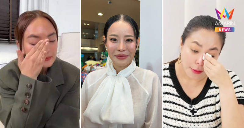 "หนิง ปณิตา" รับ ! ทักหา "นานา" ตอบปมคนใกล้ตัวถูกยืมเงิน ?