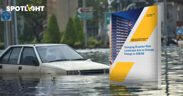 อุทกภัย เทรนด์ใหม่อาเซียน หนึ่งศตวรรษน้ำท่วมอาเซียน 2,964 ครั้ง