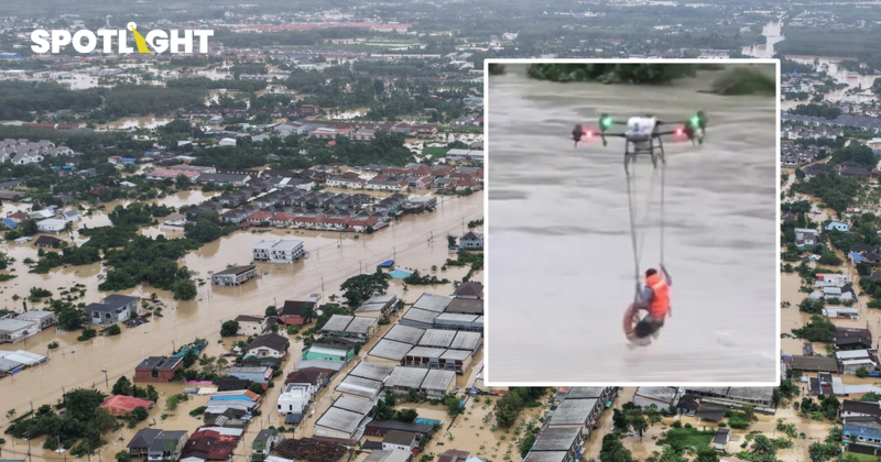 โดรนกับวิกฤตน้ำท่วมใหญ่ ป้องกัน กู้ภัย ฟื้นฟู งานไหนเหมาะจะใช้โดรน?