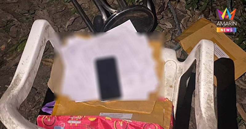 สลดกลางไลฟ์สด! พบศพสาวใต้ต้นมะม่วง อ้าง กกต.เบี้ยวเงินรางวัล