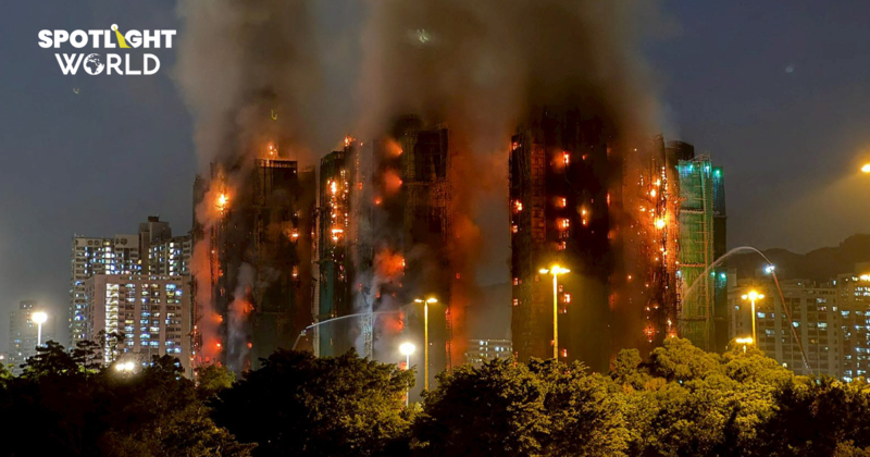 ไฟไหม้อาคารชุดฮ่องกง ลามแล้วหลายตึกจาก 8 ตึก คาดมีผู้ติดค้างจำนวนมาก