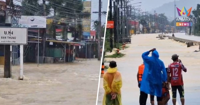 สตูลวิกฤตมวลน้ำก้อนใหญ่ถล่ม 7 อำเภอ ทุบสถิติปี 54