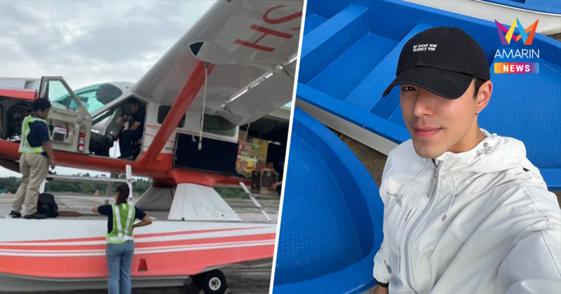 ทุกนาทีมีค่า "นาย ณภัทร" ส่งเครื่องบิน เร่งช่วยผู้ประสบภัยน้ำท่วม