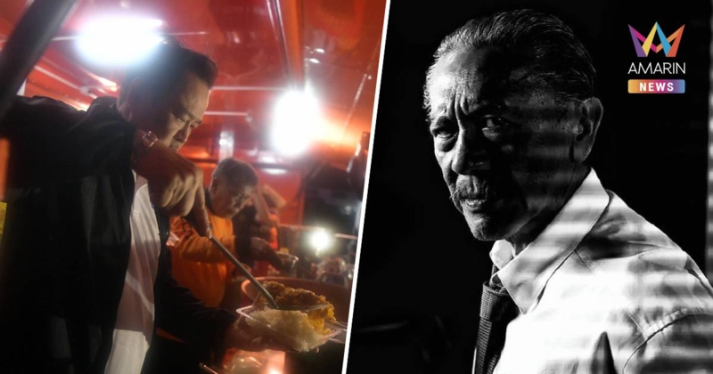 "ชูวิทย์" โพสต์ถาม นายกฯอุ้มบุญมีภาวะผู้นำขนาดไหน ยังจะเลือกกันอีกไหม?