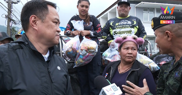 นายกฯ นั่งรถทหารตระเวนหาดใหญ่แจกข้าวกล่อง เจอ 