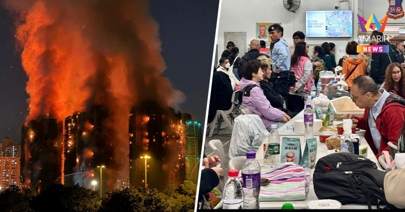 โศกนาฏกรรมเขย่าฮ่องกง! เพลิงไหม้ตึกสูง คร่าชีวิต 44 ร่าง สูญหาย279