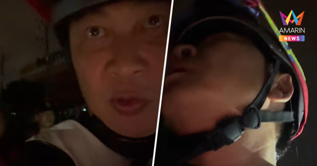 วิกฤตน้ำท่วม! 