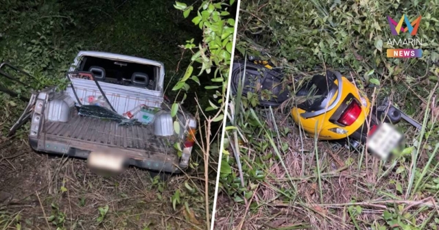 สลด! หนุ่ม 26 เมาขับกระบะหลับในพุ่งข้ามเลน ชนจยย. 3 คันรวด ดับ 2 ราย