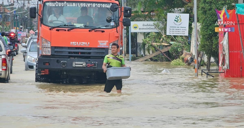 กรมอุตุฯ คาด 3 วันจากนี้ จ.สงขลา ฝนลดลง สถานการณ์คลี่คลาย