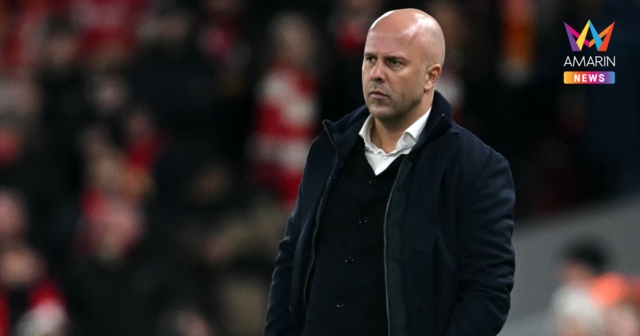 เปิดเต็งคุม 