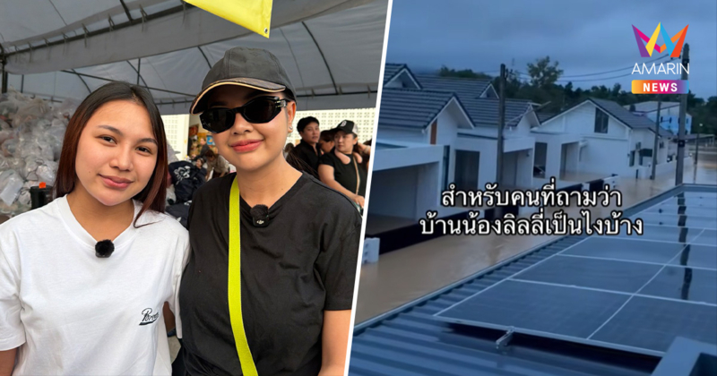 "เจนนี่ รัชนก" วอนอย่าเพิ่งท้อ หลังกู้ภัยถูกไล่ยิง หลายเคสใกล้สิ้นใจ