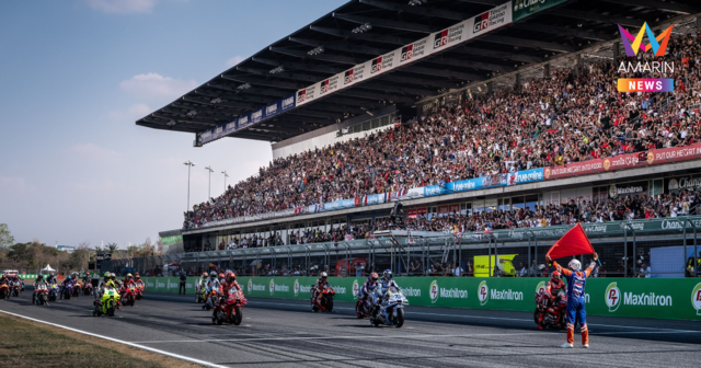 โมโตจีพี คุ้มจริงหรือไม่ เปิด 9 ข้อเท็จจริง ต่อสัญญาไทย