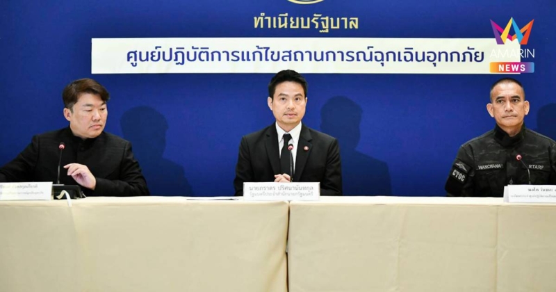 นายกฯ​สั่ง​อส.​ เสริมทัพ​ช่วยน้ำท่วมหาดใหญ่พรุ่งนี้