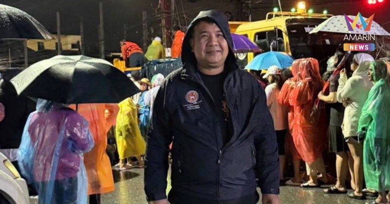 เด้งนายอำเภอหาดใหญ่ ช่วยราชการวิทยาลัยการปกครอง