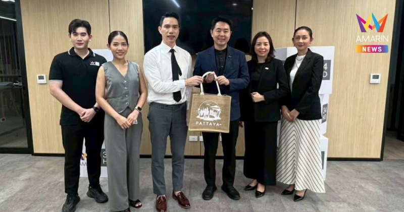 นายกเมืองพัทยา พบปะสื่อมวลชน ชูโมเดล "Digital Pattaya "