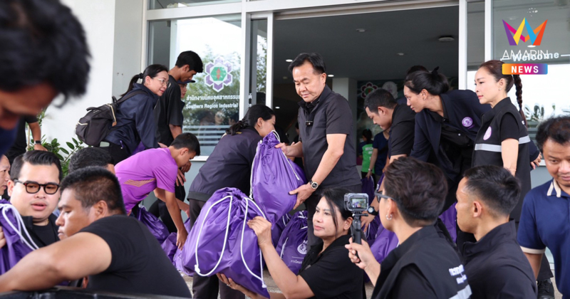 รมช.อุตฯ ขนทีมวิศวกรลงใต้ ระดมกู้ระบบน้ำ–ไฟฟ้า ช่วยชาวหาดใหญ่