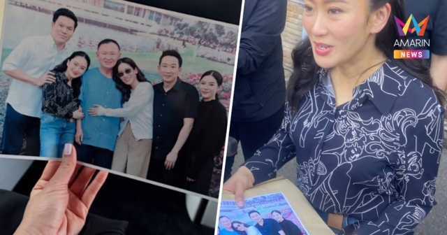 ราชทัณฑ์​ แจงภาพถ่าย