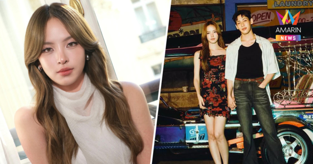 ต้นสังกัด 