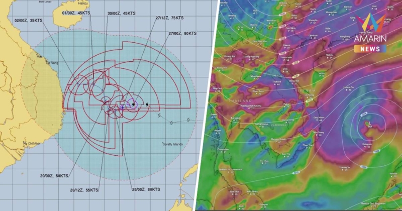 กรมอุตุนิยมวิทยา เตือน พายุไต้ฝุ่น "โคโตะ" อัปเดตเส้นทางพายุล่าสุด