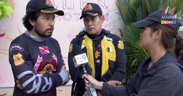 บิณฑ์-ไทด์ ขอร้องชาวเขต8 อย่าทำแบบนี้ ส่งผลเสียอยากได้รับความช่วยเหลือ