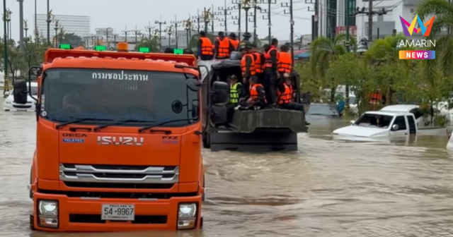 ทหารตัดพ้อ หลังโดน 