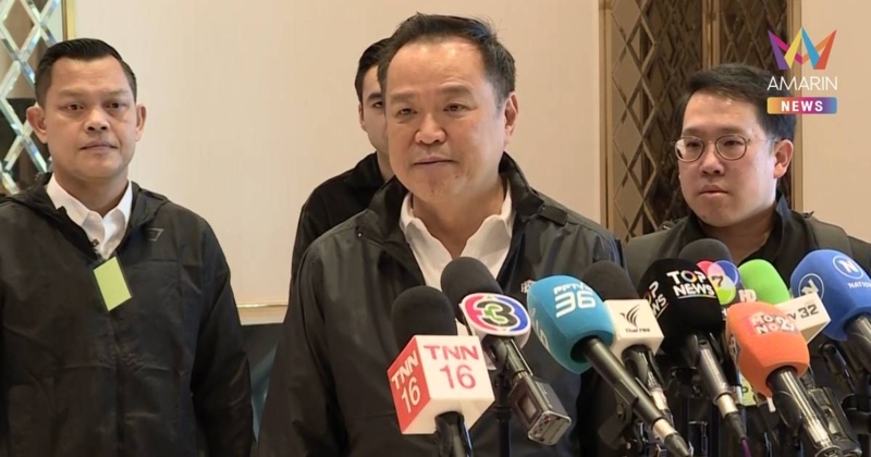 "อนุทิน" บินด่วน! ลุยหาดใหญ่ เผยน้ำเริ่มลด แนวโน้มดีขึ้น ยกเว้นเขต 8