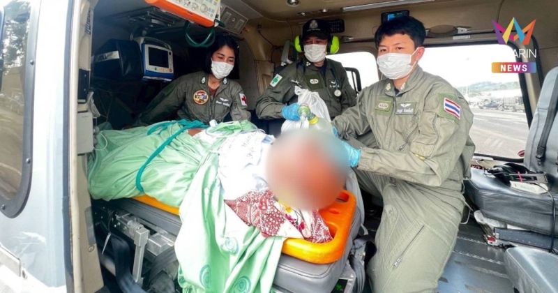 รพ.ตำรวจ ลำเลียงผู้ป่วยทางอากาศยาน จาก รพ.หาดใหญ่ ไปยัง มทบ.42