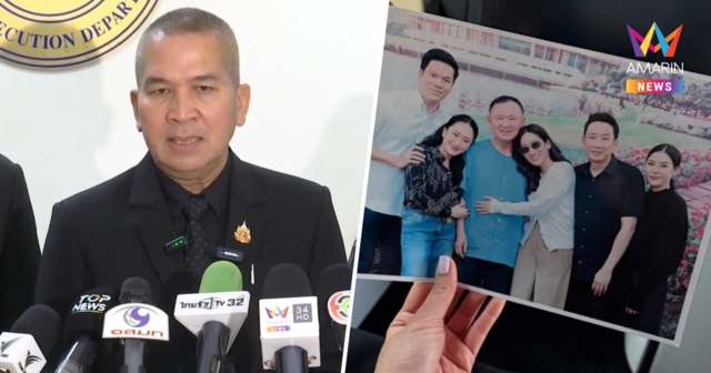 รมว.ยุติธรรม ย้ำภาพถ่ายครอบครัว-ทักษิณเป็นกิจกรรมของเรือนจำ