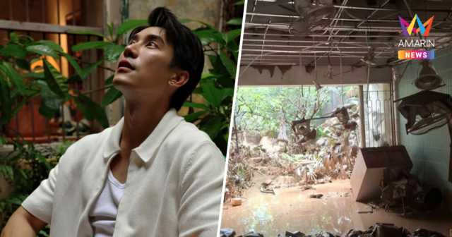 เหลือแต่ซาก ! 